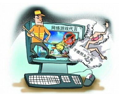 文化部發力！全方位加強網絡游戲宣傳推廣活動監管，網絡文化經營再升級
